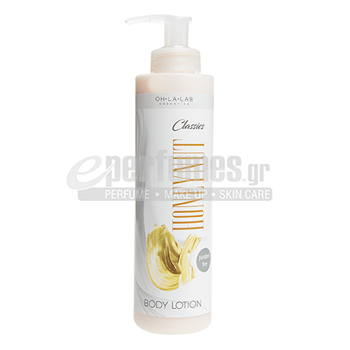 Oh La Lab Honeynut Body Lotion 250ml