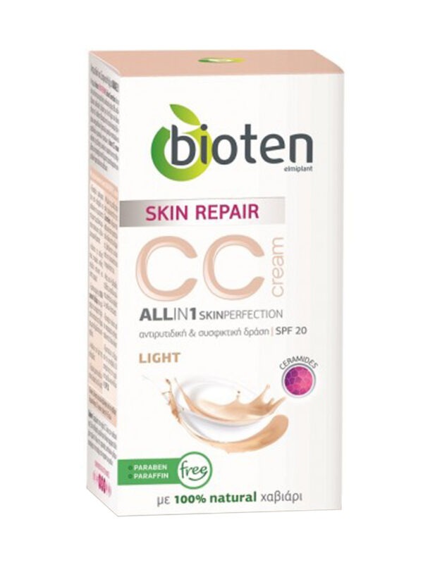 Bioten Skin Repair CC All In 1 Cream Spf20 Light 50ml