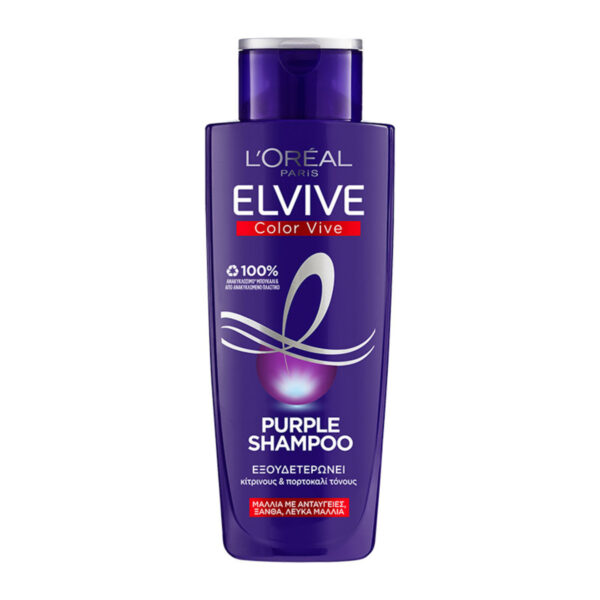 L'Oreal Elvive Color Vive Purple Shampoo 400ml