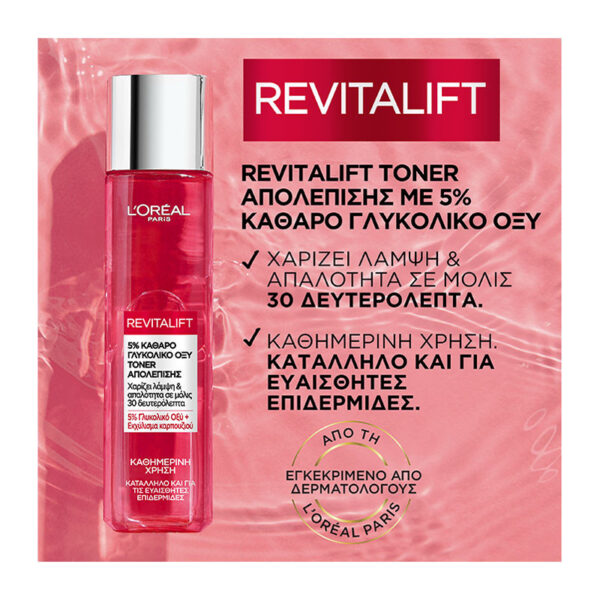 L'Oreal Revitalift 5% Glycolic Acid Peeling Toner 180ml