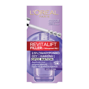 L'Oreal Revitalift Filler Eye Serum 20ml