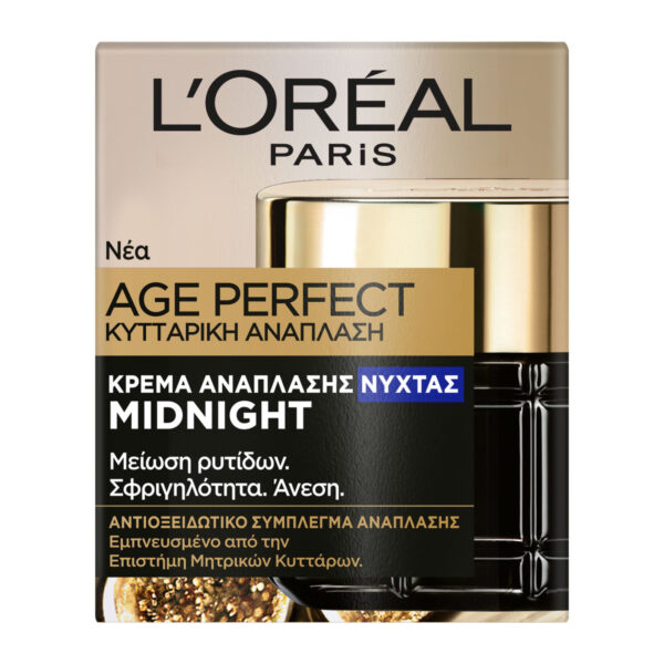 L'Oreal Age Perfect Midnight Night Cream 50ml