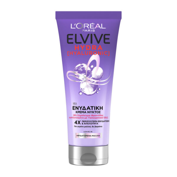 L'Oreal Elvive Hydra Hyaluronic Night Cream 200ml