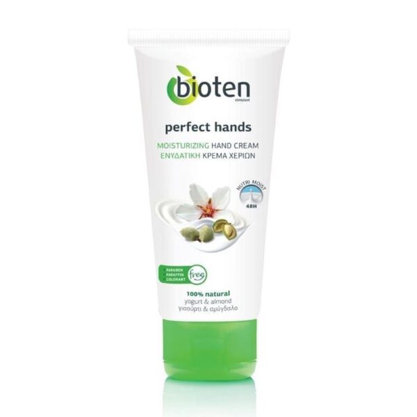 Bioten Perfect Hands Moisturizing Hand Cream 100ml