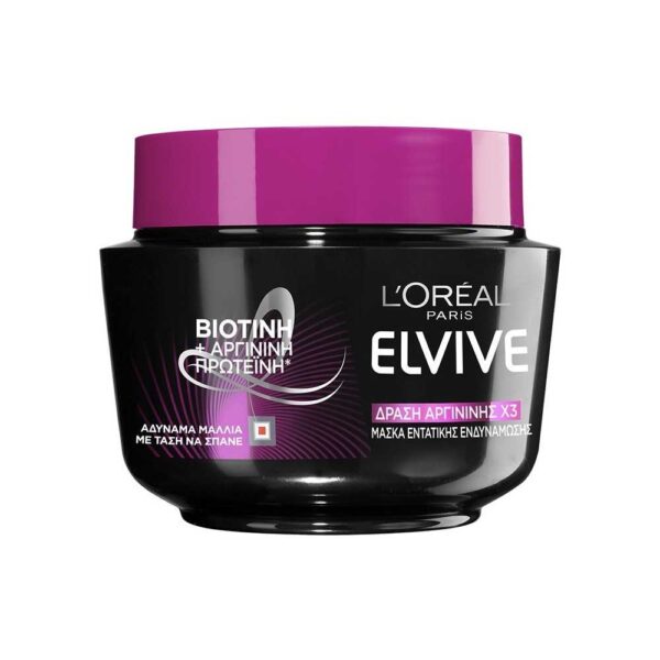 L'Oreal Elvive Full Resist Mask 300ml