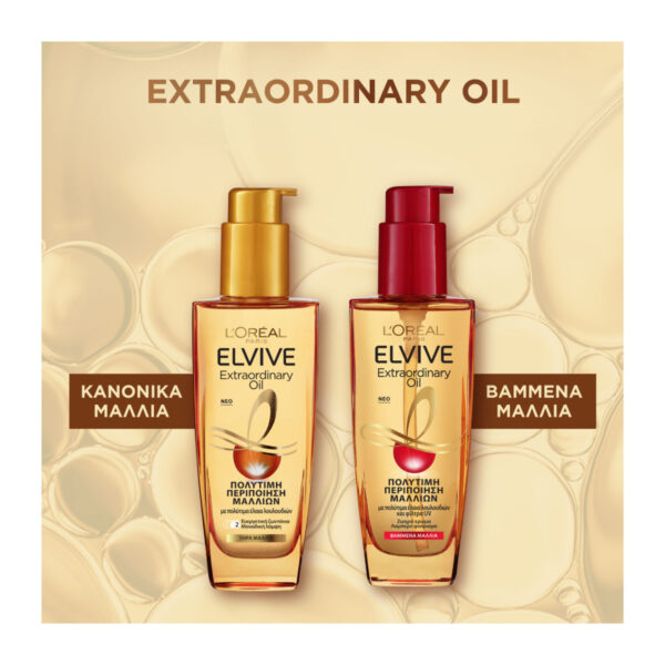 L'Oreal Elvive Extraordinary Oil Colored Hair 100ml