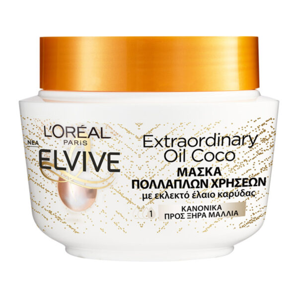 L'Oreal Elvive Extraordinary Oil Coconut Μask 300ml