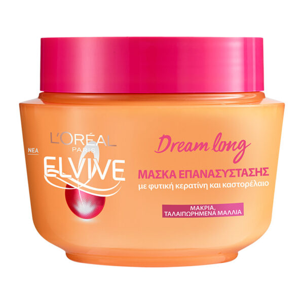 L'Oreal Elvive Dream Long Mask 300ml