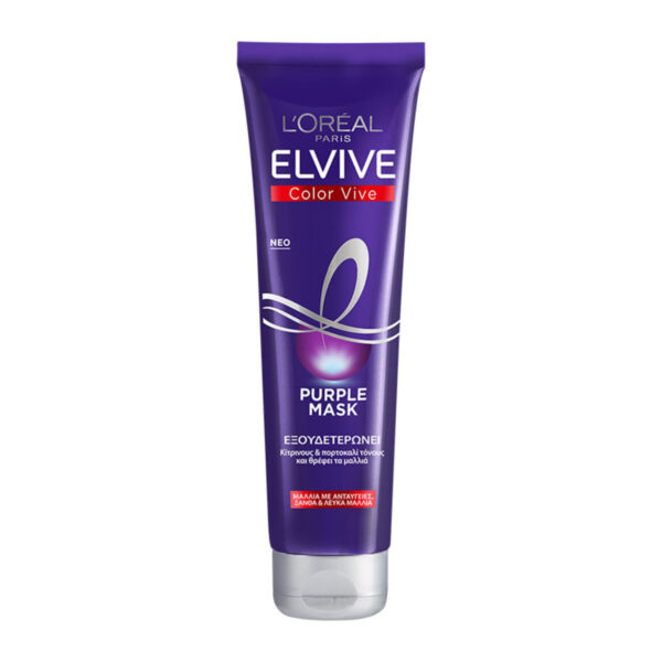 L'Oreal Elvive Color Vive Purple Mask 150ml