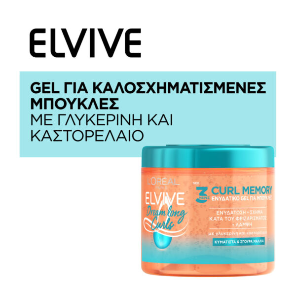 L'Oreal Elvive Dream Long Curls Curl Memory Gel 400ml