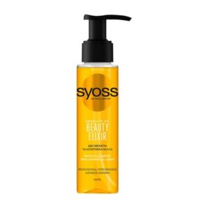 Syoss Beauty Elixir Absolute Oil 100ml